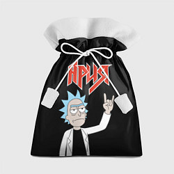 Мешок для подарков Ария и Рик Санчес из Рик и Морти, цвет: 3D-принт