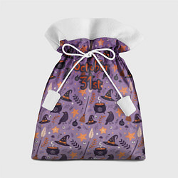 Мешок для подарков 31 октября, цвет: 3D-принт