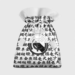 Мешок для подарков Реал Мадрид япония символы, цвет: 3D-принт