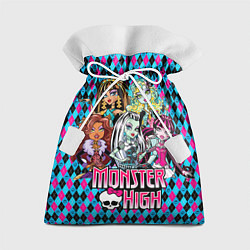 Подарочный мешок Monster High