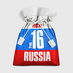 Мешок для подарков Russia: from 16, цвет: 3D-принт