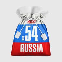 Подарочный мешок Russia: from 54