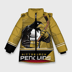 Куртка зимняя для девочки Pittsburgh Penguins, цвет: 3D-красный