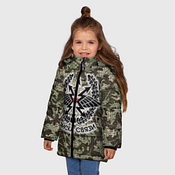 Куртка зимняя для девочки Войска связи: камуфляж, цвет: 3D-черный — фото 2