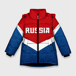 Зимняя куртка для девочки Russia Team