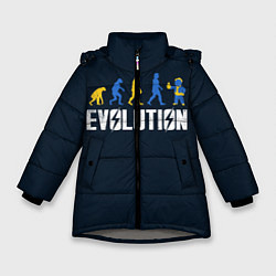 Зимняя куртка для девочки Vault Evolution