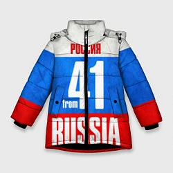 Куртка зимняя для девочки Russia: from 41, цвет: 3D-черный