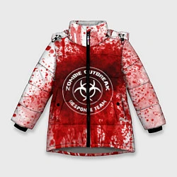 Зимняя куртка для девочки Zombie Outbreak