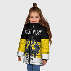 Куртка зимняя для девочки Служу империи, цвет: 3D-черный — фото 2