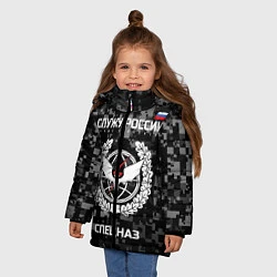 Куртка зимняя для девочки Спецназ: Служу России, цвет: 3D-черный — фото 2