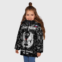 Куртка зимняя для девочки АВ: Служу России, цвет: 3D-черный — фото 2