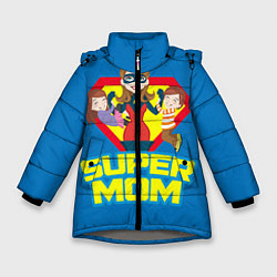 Куртка зимняя для девочки Супермама, цвет: 3D-светло-серый