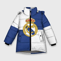 Куртка зимняя для девочки Real Madrid: Blue style, цвет: 3D-светло-серый