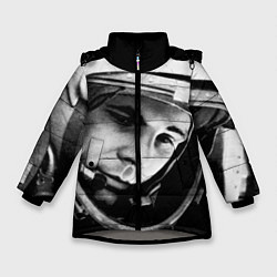 Куртка зимняя для девочки Гагарин космонавт, цвет: 3D-светло-серый