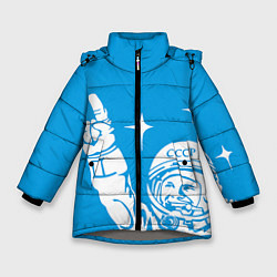 Куртка зимняя для девочки Гагарин рокер, цвет: 3D-светло-серый