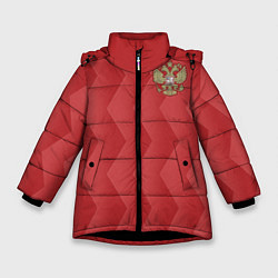 Куртка зимняя для девочки Сборная России, цвет: 3D-черный