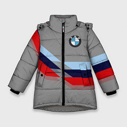 Куртка зимняя для девочки Бмв Bmw 2018 Grey, цвет: 3D-светло-серый