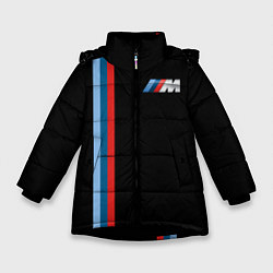 Куртка зимняя для девочки BMW BLACK COLLECTION БМВ, цвет: 3D-черный
