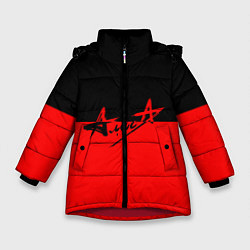 Куртка зимняя для девочки АлисА: Черный & Красный, цвет: 3D-красный