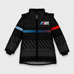 Куртка зимняя для девочки BMW: Brand Lines, цвет: 3D-светло-серый