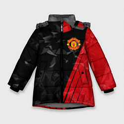 Куртка зимняя для девочки FC Manchester United: Abstract, цвет: 3D-светло-серый