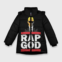 Куртка зимняя для девочки Rap God Eminem, цвет: 3D-черный