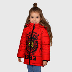 Куртка зимняя для девочки Сделано в СССР 1983, цвет: 3D-черный — фото 2