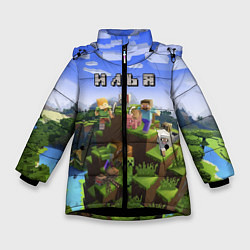 Куртка зимняя для девочки Майнкрафт: Илья, цвет: 3D-черный