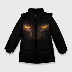 Куртка зимняя для девочки Кошачий взгляд, цвет: 3D-черный