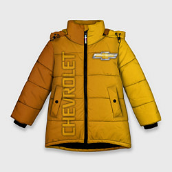 Куртка зимняя для девочки Chevrolet желтый градиент, цвет: 3D-черный
