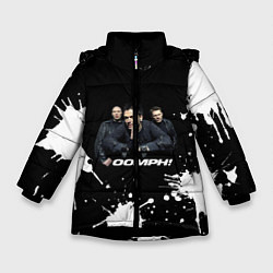 Куртка зимняя для девочки Группа OOMPH!, цвет: 3D-черный