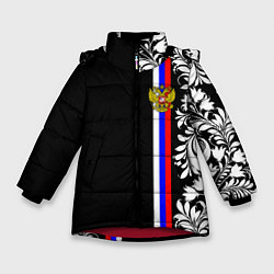 Куртка зимняя для девочки Россия: цветочная коллекция, цвет: 3D-красный