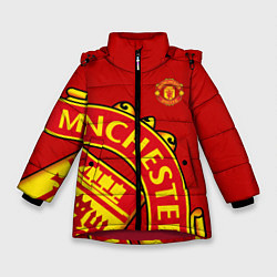 Куртка зимняя для девочки FC Man United: Red Exclusive, цвет: 3D-красный