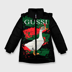 Куртка зимняя для девочки GUSSI Hype, цвет: 3D-черный