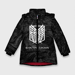 Зимняя куртка для девочки Scouting Legion