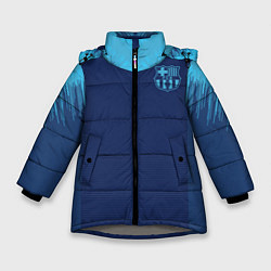 Куртка зимняя для девочки Barcelona Training 2019, цвет: 3D-светло-серый