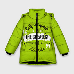 Куртка зимняя для девочки The greatest, цвет: 3D-черный