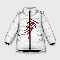 Куртка зимняя для девочки Бездомный Бог, цвет: 3D-черный