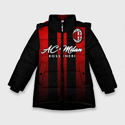 Куртка зимняя для девочки AC Milan, цвет: 3D-черный