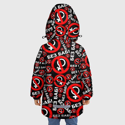 Зимняя куртка для девочки Без баб! / 3D-Светло-серый – фото 4