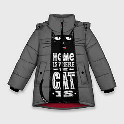 Куртка зимняя для девочки Дом там, где твой кот, цвет: 3D-красный