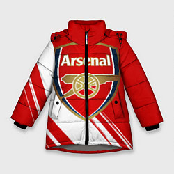 Куртка зимняя для девочки Arsenal, цвет: 3D-светло-серый