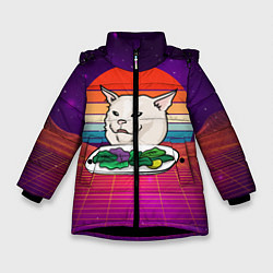 Куртка зимняя для девочки Woman yelling at a cat, цвет: 3D-черный