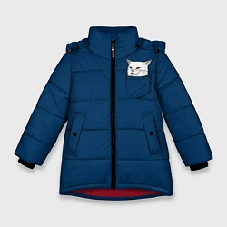 Куртка зимняя для девочки СМАДЖ В КАРМАНЕ, цвет: 3D-красный