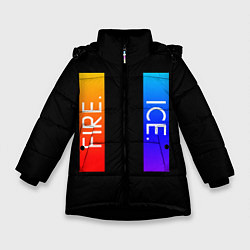 Куртка зимняя для девочки FIRE ICE, цвет: 3D-черный