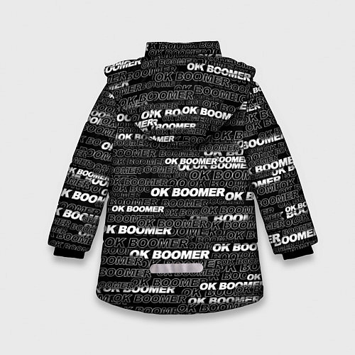 Зимняя куртка для девочки OK BOOMER / 3D-Светло-серый – фото 2