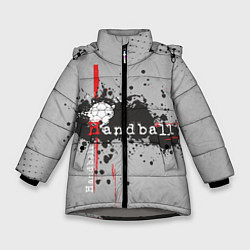 Куртка зимняя для девочки Handball, цвет: 3D-светло-серый