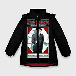 Куртка зимняя для девочки Миша Булгаков, цвет: 3D-красный