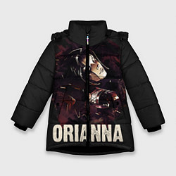 Куртка зимняя для девочки Orianna, цвет: 3D-черный