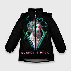 Куртка зимняя для девочки Magic is science - Пифагор, цвет: 3D-светло-серый